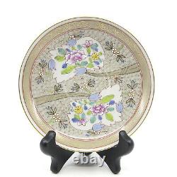 CUBASH by HEREND Porcelain Tea Cup & Saucer Set(s) Masterpiece Chinoiserie 2724