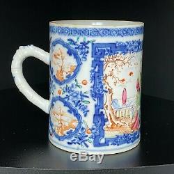 Chinese 18th-19th C Export Porcelain Mug Cup