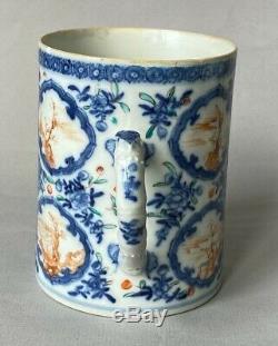 Chinese 18th-19th C Export Porcelain Mug Cup