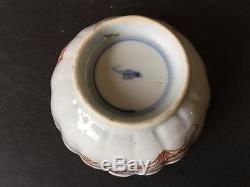 Chinese Antique 18th Century Kangxi Blood & Milk Porcelain Cup & Saucer, Marked