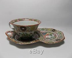 Chinese Antique Porcelain Famille Rose Canton Tea Cup&Saucer Unusual Dog & Coin
