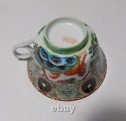Chinese Antique Porcelain Famille Rose Tea Cup&Saucer Unusual Dog & Coin #2