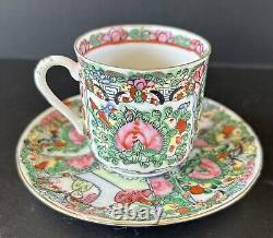 Chinese Famille Rose Medallion Demitasse Cups & Saucers Set of 8 Hand Painted