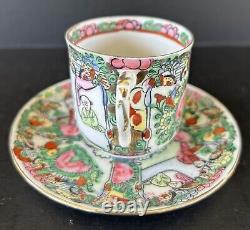 Chinese Famille Rose Medallion Demitasse Cups & Saucers Set of 8 Hand Painted