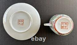 Chinese Famille Rose Medallion Demitasse Cups & Saucers Set of 8 Hand Painted