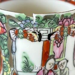 Chinese Famille Rose Medallion Demitasse Cups & Saucers Set of 8 Hand Painted