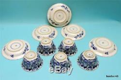 Chinese Porcelain Antique Under Glazed Blue White Kangxi Period Cups Saucers