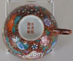 Chinese Porcelain Cup & Saucer Millefleur Flowers Qianlong Mark Republic Period