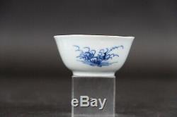 Chinese Porcelain Cup & Saucer Nanking Cargo 18thC Geldermalsen Christie's 1986