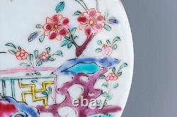 Chinese Tea Cup Saucer Famille Rose Porcelain Qing Period Yongzheng 1722 1736