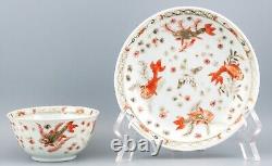 Chinese Tea Cup Saucer Famille Rouge Porcelain Qing Goldfish Qianlong 1736-1795