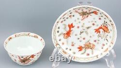 Chinese Tea Cup Saucer Famille Rouge Porcelain Qing Goldfish Qianlong 1736-1795