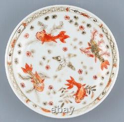 Chinese Tea Cup Saucer Famille Rouge Porcelain Qing Goldfish Qianlong 1736-1795