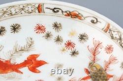 Chinese Tea Cup Saucer Famille Rouge Porcelain Qing Goldfish Qianlong 1736-1795