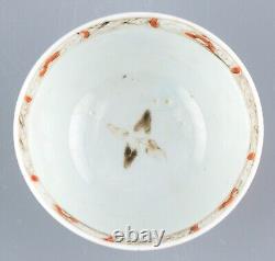 Chinese Tea Cup Saucer Famille Rouge Porcelain Qing Goldfish Qianlong 1736-1795