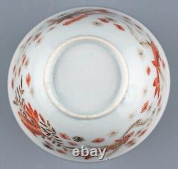 Chinese Tea Cup Saucer Famille Rouge Porcelain Qing Goldfish Qianlong 1736-1795