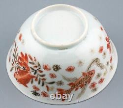 Chinese Tea Cup Saucer Famille Rouge Porcelain Qing Goldfish Qianlong 1736-1795