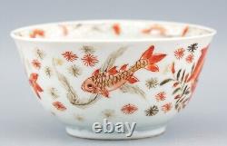 Chinese Tea Cup Saucer Famille Rouge Porcelain Qing Goldfish Qianlong 1736-1795