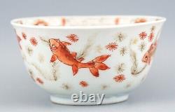 Chinese Tea Cup Saucer Famille Rouge Porcelain Qing Goldfish Qianlong 1736-1795