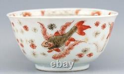 Chinese Tea Cup Saucer Famille Rouge Porcelain Qing Goldfish Qianlong 1736-1795