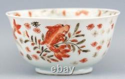 Chinese Tea Cup Saucer Famille Rouge Porcelain Qing Goldfish Qianlong 1736-1795