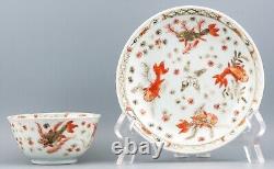 Chinese Tea Cup Saucer Famille Rouge Porcelain Qing Goldfish Qianlong 1736-1795