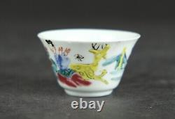 Chinese porcelain famille rose cup and saucer, Lady and deer Qing 18th C