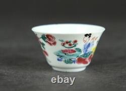 Chinese porcelain famille rose cup and saucer, Lady and deer Qing 18th C