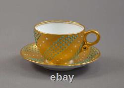 Coalport Jewelled & Gilt Swirling Demitasse Espresso Cup & Saucer