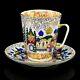 Coffee Cup & Saucer, Lomonosov Porcelain, Old Russian Architecture, Ifz, Russia