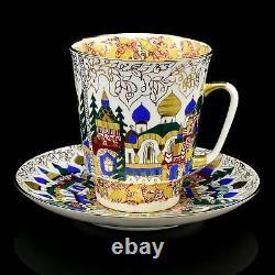 Coffee Cup & Saucer, Lomonosov Porcelain, Old Russian Architecture, IFZ, Russia
