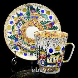 Coffee Cup & Saucer, Lomonosov Porcelain, Old Russian Architecture, IFZ, Russia