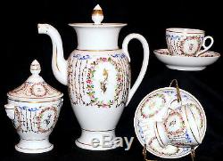 Coffee set, Vieux Old Paris porcelain, France, 11 coffee pot, cup/saucer, Empire