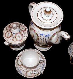 Coffee set, Vieux Old Paris porcelain, France, 11 coffee pot, cup/saucer, Empire