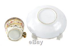 Continental Porcelain Tea Cup and Saucer Hand painted fruit florals gilt c1830
