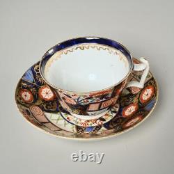 Derby Imari Style Porcelain Tea Cup and Saucer 18th Century Antique A