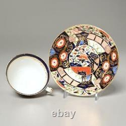 Derby Imari Style Porcelain Tea Cup and Saucer 18th Century Antique A