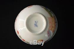 EXTREMELY RARE ANTIQUE 18th GERMAN PORCELAIN CUP MEISSEN KAKIEMON JAPANESE STYLE