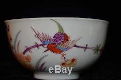 EXTREMELY RARE ANTIQUE 18th GERMAN PORCELAIN CUP MEISSEN KAKIEMON JAPANESE STYLE
