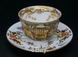 Early Antique Capodimonte Porcelain Cup And Saucer Twisted Handle B