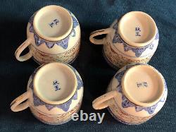 Early Chinese Rice Eyes Porcelain Dragon Tea Cup and Saucer Set 12 Pieces