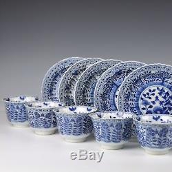 Eight Blue And White Chinese Porcelain 19th Century Cups With Saucers