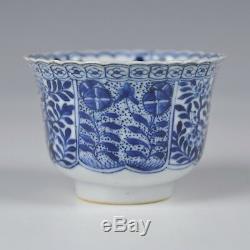 Eight Blue And White Chinese Porcelain 19th Century Cups With Saucers