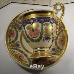 Elegant Antique Russian Old Paris 18th C. Hand Painted Porcelain Cup & Sauce