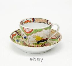 English Hand Painted Porcelain Cup & Saucer Dragon in Compartment 19th century