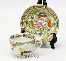 English Hand Painted Porcelain Cup & Saucer Dragon in Compartment 19th century