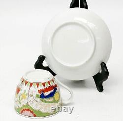 English Hand Painted Porcelain Cup & Saucer Dragon in Compartment 19th century