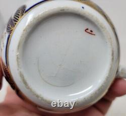 English New Hall Porcelain Tea Cup & Saucer Late 18th Imari Vine Pattern 446