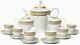 Euro Porcelain 17-pc Tea Cup Coffee Set, 24k Gold Greek Key Service For 6