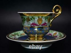 FINEST ANTIQUE EARLY 19thC GARDNER RUSSIAN PORCELAIN CUP & SAUCER MOSCOW